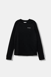 Детская длинная кофта Tech Trail Columbia, черный