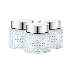 Увлажняющие кремы и средства для лица Unisex CIYAOO