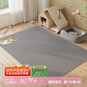 Y U-LIVE Ковер 100х200 см для собаки, моющийся, грязеотталкивающий, водонепроницаемый, непромокаемый, нескользящий, модель New Leather