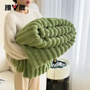 Yalu Пара наволочек из мягкого плюша, цвет Rabbit Fur Green