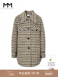 Шерстяное пальто Mai Meng из овечьей шерсти, коричневый