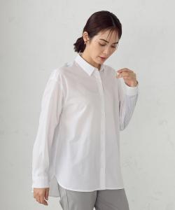 Рубашка в полоску Comme Ca Ism, цвет White