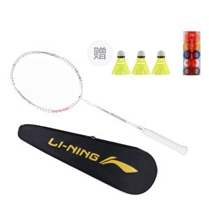 Thunder Super Light Mini Cannon AYPT313 ракетка для бадминтона из карбона начального уровня 675 мм одиночная ракетка LINING