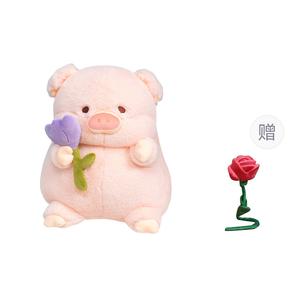 Тюльпан свинка плюшевая кукла высота 20см/30см MENGGEGE, фиолетовый