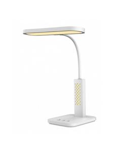 Светодиодная настольная лампа с плавной регулировкой яркости. Доступна в белом цвете. Maxcom