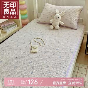 Muji Наматрасник 200х220 см из 100% хлопка с фиксирующими лентами, цвет Babi Tu