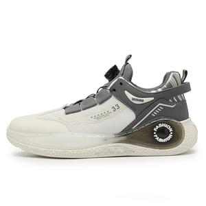 Bull charm Низкие повседневные мужские туфли бежево-серые, цвет Beige Gray