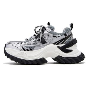 Низкие массивные кроссовки Galaxy Series унисекс FALLINMISS, Space Silver