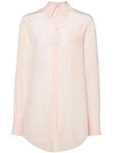 Рубашка Rovigo Sportmax, розовый