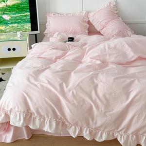 FUANNA Комплект постельного белья 4 предмета, 180x200 см, простыня, пододеяльник 200x230 см, 2 наволочки, хлопок, кремово-синяя полоска, кружево