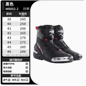 SCOYCO Мотоциклетные ботинки Scoyco, антиударные гоночные ботинки для мужчин, спортивные повседневные короткие ботинки R2 Black Rider, размер 43