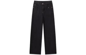 Джинсы унисекс Bendl’S, Темно-синий (на флисовой подкладке)