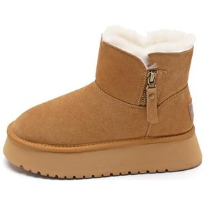 Женские зимние полусапоги AGSDON замшевые на молнии, каштановый