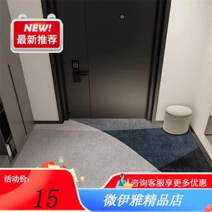 Y U-LIVE Ковер 140х160 см для прихожей в новом кремовом стиле, нескользящий, моющийся, с флокированным покрытием - Dark Blue