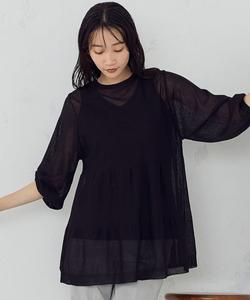 Прозрачный вязаный свитер с баской Comme Ca Ism, цвет Black