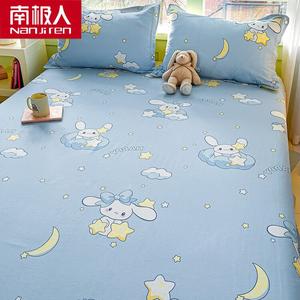 Antarctic Простыня из 100% хлопка 230х250 см, цвет Xingzhitu, для матраса 180 см