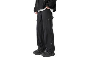 Повседневные брюки унисекс MONTVOO, Черный Плиссированный (Обычный)