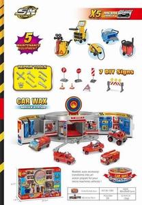 Парковочный комплект SK-128X Maksik