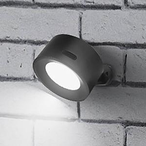 Светодиодный настенный светильник Briloner Tari dimmbar, полипропилен - черный