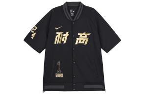 Куртка унисекс черная Nike, черный