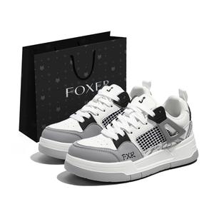 FOXER Скользоустойчивые износостойкие легкие дышащие лоу-топы для скейтборда унисекс бело-серые, цвет White/Gray