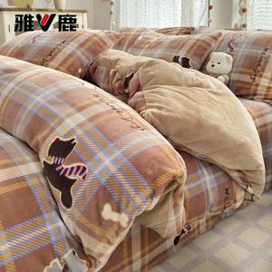 Yalu Пододеяльник 200х230 см из молочного велюра, цвет Neck Warmer Coffee, мягкий, комфортный, быстрый нагрев