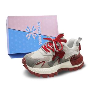 Женские кроссовки с низким и массивным верхом, устойчивые к износу и скольжению YUZHAOLIN, Gray