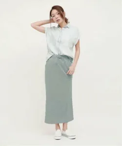 Макси-юбка из хлопка Aimoha - Select -, цвет Blue