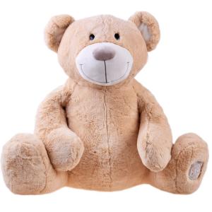 Большой плюшевый мишка-талисман Jacobe 50см 13979 Inna marka