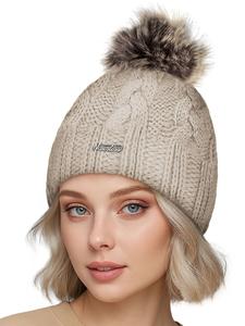 Шапка Neverless Katy, светло-бежевый