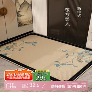 Y U-LIVE Ковер 60х120 см для входной двери в китайском стиле, не скользящий, с нарезным краем, велюровый - Oriental Beauty