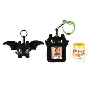 Плюшевая игрушка POTDEMIEL