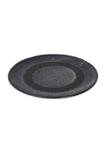 Керамическая тарелка Матера, 22,5 см Leonardo