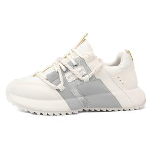 Bull charm Массивные кроссовки мужские бежево-серые, цвет Beige Gray