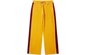 Трикотажные спортивные штаты мужские sienna yellow LiNing, желтый