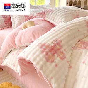 Fuanna Пододеяльник 200х230 см из плотного молочного велюра, утепленный искусственным кроличьим мехом, цвет Butterfly Dance