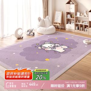 Y U-LIVE Ковер 200х340 см для детской и гостиной, игровой коврик, водонепроницаемый, из искусственной шерсти, дизайн Fashionable Puppy