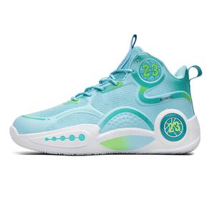MUSNODO Амортизирующие противоскользящие износостойкие дышащие поддерживающие баскетбольные кроссовки мид-топ унисекс Aqua, цвет Aqua