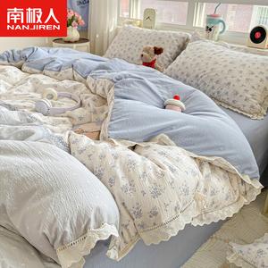 Antarctic Пододеяльник 220х240 см из хлопка с кружевом, кожа-дружелюбный и дышащий