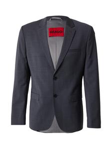 Приталенный деловой блейзер HUGO Arti253X-MH, темно-серый