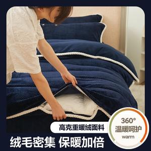 Antarctic Теплое зимнее одеяло 150х200 см, наполнитель из искусственного пуха, вес 4 кг, флис, съемный пододеяльник