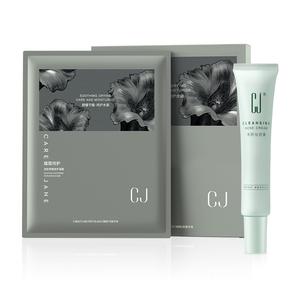 Увлажняющие кремы и средства для лица Unisex CJ