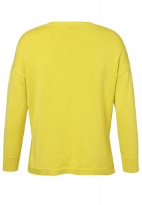 Свитера и кардиганы frapp, желтый