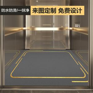 Budis Ковер 140х140 см для офиса/гостиницы из кожи ПВХ, моющийся, с местом для логотипа