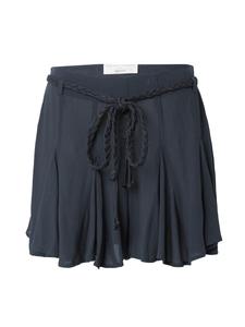 Широкие брюки Guido Maria Kretschmer Women Emma, Basalt Grey