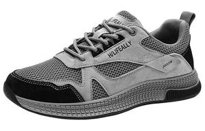 Повседневные кроссовки мужские низкие черный/серый/песочный HLA