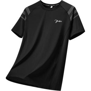 Футболка с коротким рукавом унисекс YIVIKII, черный