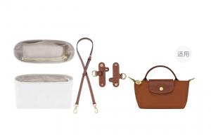 Ремень для сумки из натуральной кожи Lan Bao Fan, миниатюрный Longyan 90-120 см, белый