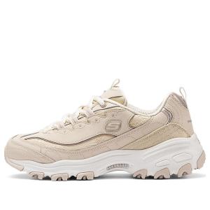 Кроссовки sport d'lites 1.0 'beige' Skechers, бежевый