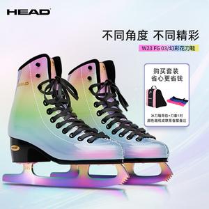HEAD Коньки для фигурного катания f600 w23, иридисцент + чехлы для лезвий + классический рюкзак, размер 39